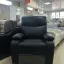 ​Кресло "Реклайнер"