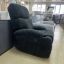 Кресло "Реклайнер"